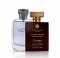 Hawas | 50 ml